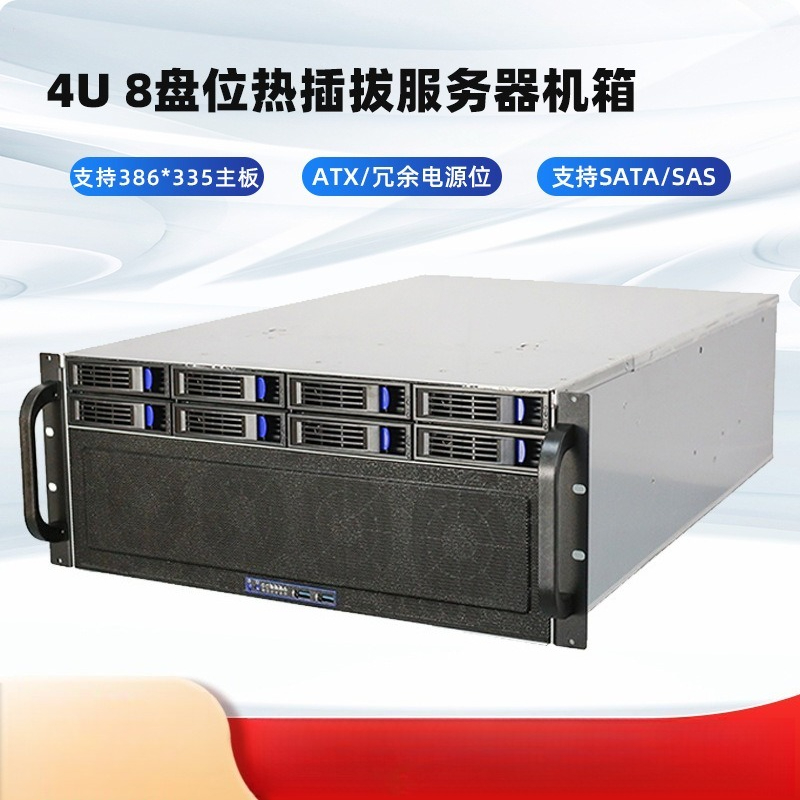 Серверный корпус 4U-R4408 с го – обзор и цена 8 Gpu 4U Server Chassis